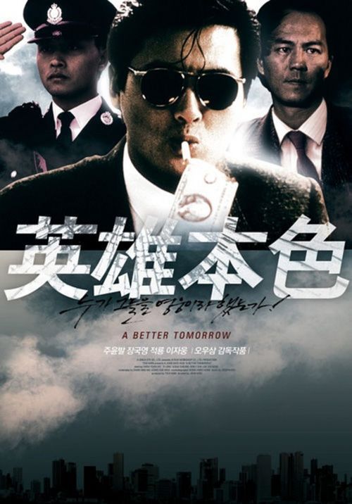 罗斯Ross论文代写 办证