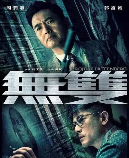 留学归国可以办理教育部认证吗？